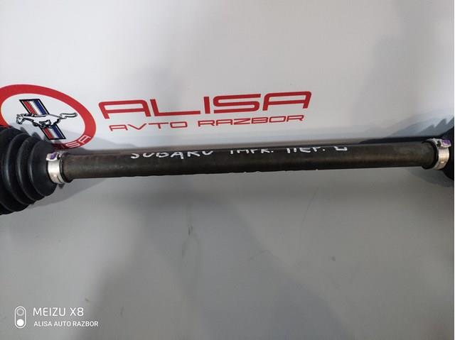 28321FL010 SUBARU Полуось (привод) передняя купить в Хмельницкий