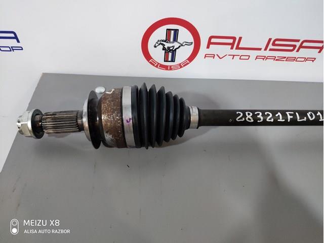 SUBARU 28321FL010 Полуось (привод) передняя в наличии Житомир