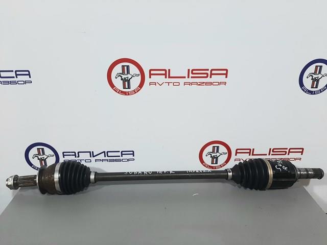 SUBARU 28321FL010 Полуось (привод) передняя в наличии Запорожье
