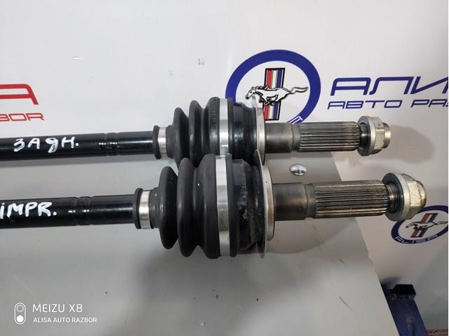SUBARU 28421FL000 Задняя полуось в наличии Павлоград