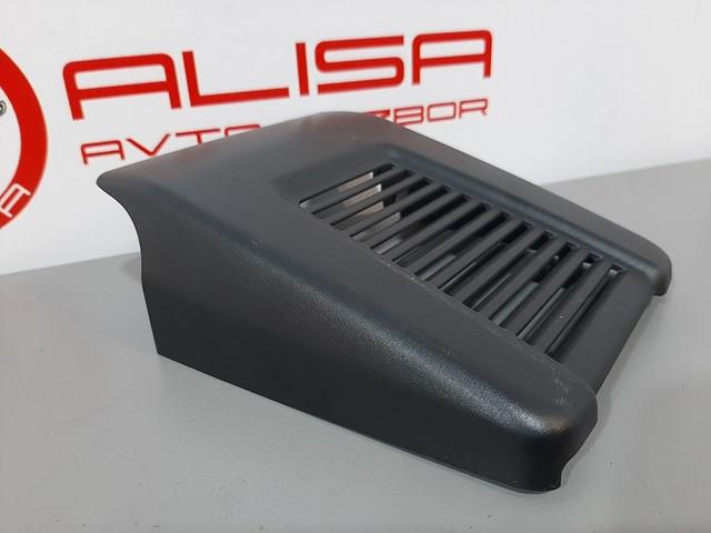 284L85RA0A NISSAN купить в Винница