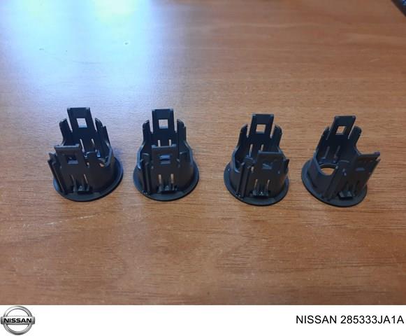285333JA1A NISSAN купить в Ровно