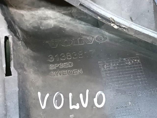 VOLVO 31383817 в наличии Украина
