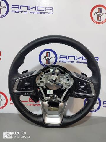 SUBARU 34312FL04BVH в наличии Павлоград