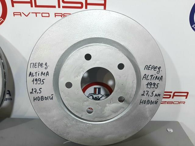 402063TA0A NISSAN Передние тормозные диски купить в Каменское