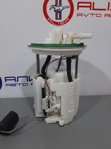 42021SG020 купить Полтава