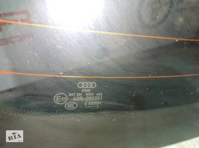 43R000261 VAG купить в Ровно