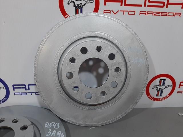 4779885AB CHRYSLER Тормозные диски купить в Черкассы
