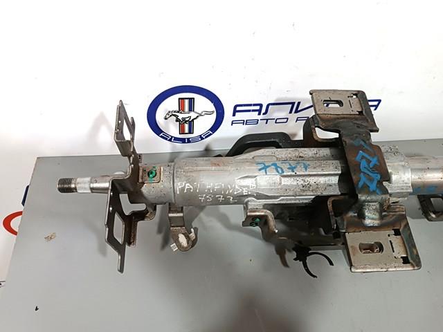 488103KA1B NISSAN Рулевая колонка купить в Тернополь