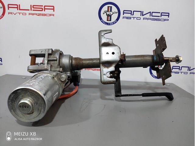 488109KH0A Рулевая колонка купить Хмельницкий