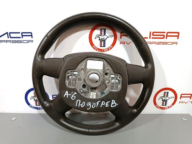 VAG 4G0419091N Руль в наличии Кривой Рог