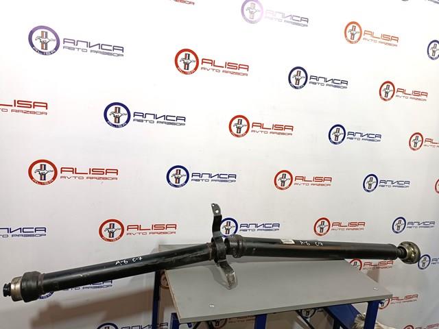 Вал карданный задний в сборе Ауди А6 C7