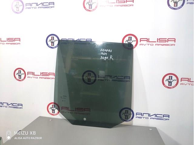 Стекло задней правой двери 5074224AC CHRYSLER