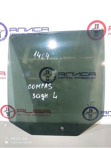 Стекло двери задней левой 5074225AC CHRYSLER