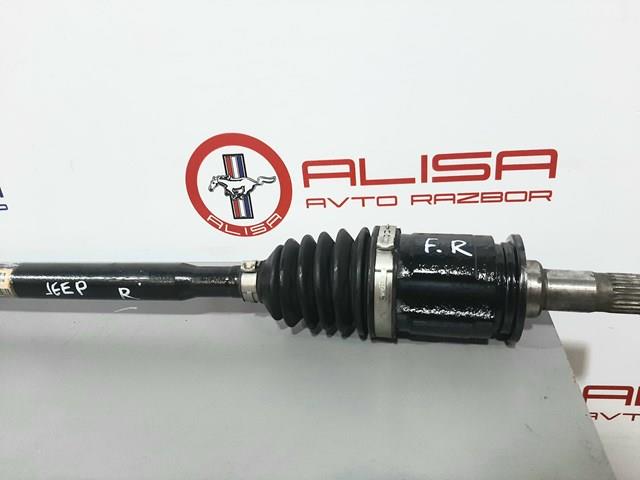 5085240AC CHRYSLER Полуось задняя правая купить в Ирпень