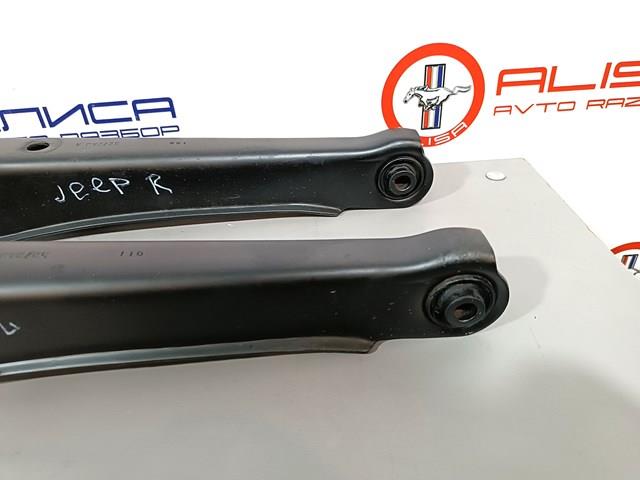 5105272AI CHRYSLER Рычаг задней подвески нижний левый/правый купить в Житомир