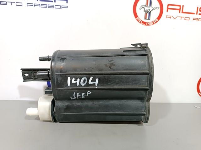 Канистра с углем абсорбер jeep compass 11-16 2.0 2.4 5147060AA