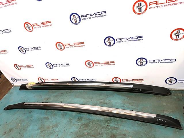 CHRYSLER 5182582AA Рейлинг крыши правый в наличии Харьков