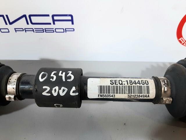 CHRYSLER 52123849AB Полуось (привод) передняя левая в наличии Николаев