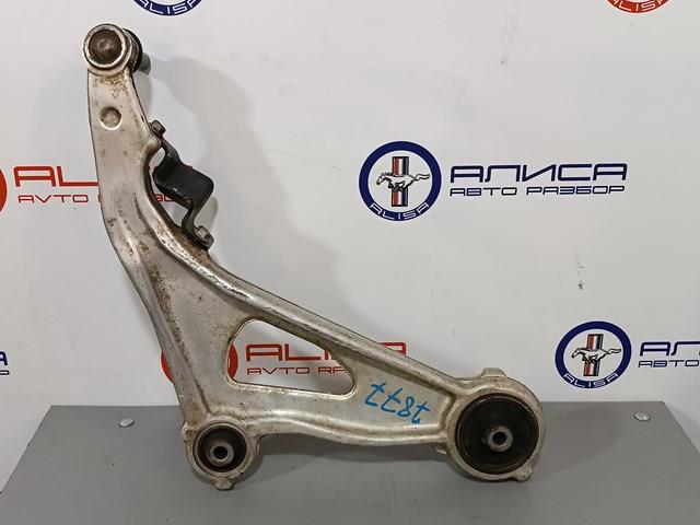 NISSAN 545013JA0A Нижний рычаг в наличии Днепр