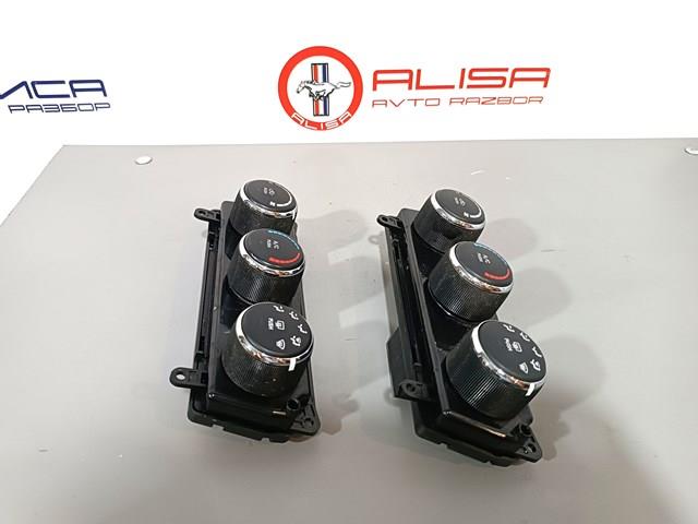 55111278AG CHRYSLER Блок управления режимами отопления/кондиционирования купить в Ужгород