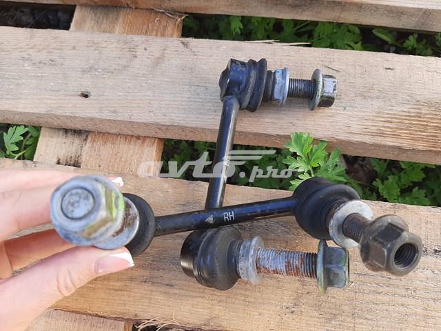 562613JA0B Стойка стабилизатора заднего левая купить Полтава