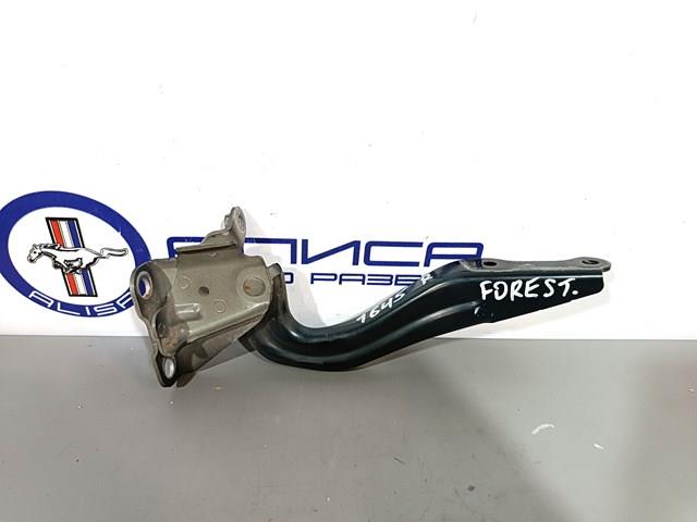 Правая петля капота  57260SG0009P SUBARU
