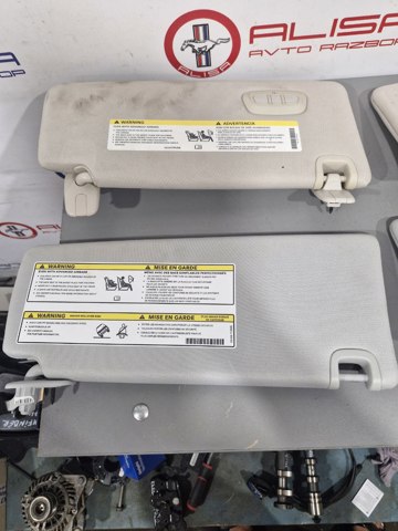 CHRYSLER 5MT86ML2AH в наличии Ужгород