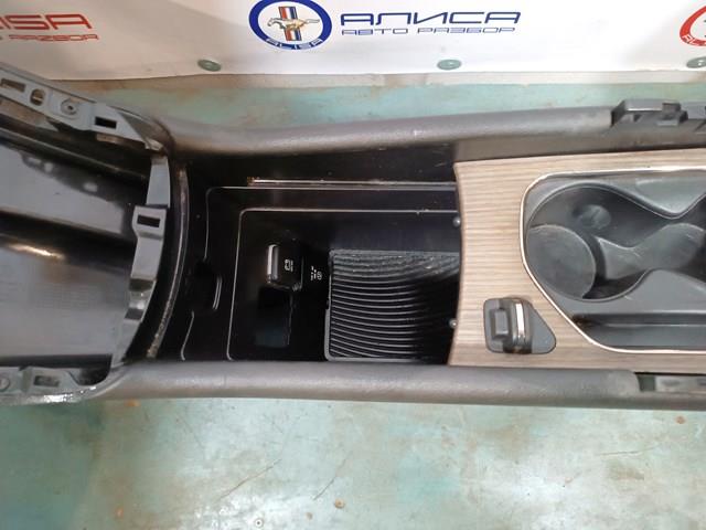 5UQ80ML2AB CHRYSLER купить в Хмельницкий