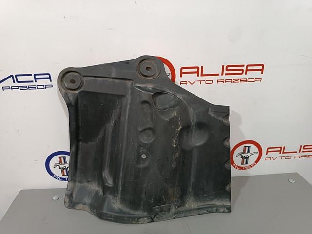 NISSAN 648393JA0A в наличии Украина