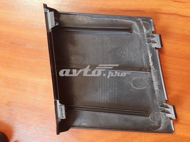 665353JA0A NISSAN купить в Кривой Рог