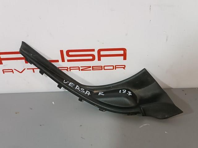 668943AN0A Nissan/Infiniti