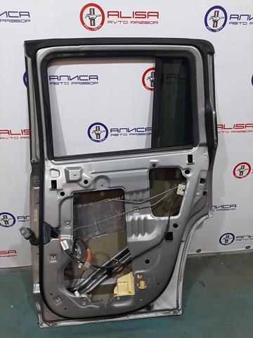 CHRYSLER 68079384AF в наличии Черновцы