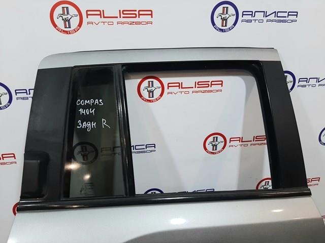 68079384AF купить Полтава