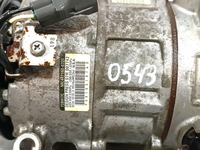 68103197AB CHRYSLER Компрессор кондиционера купить в Чернигов
