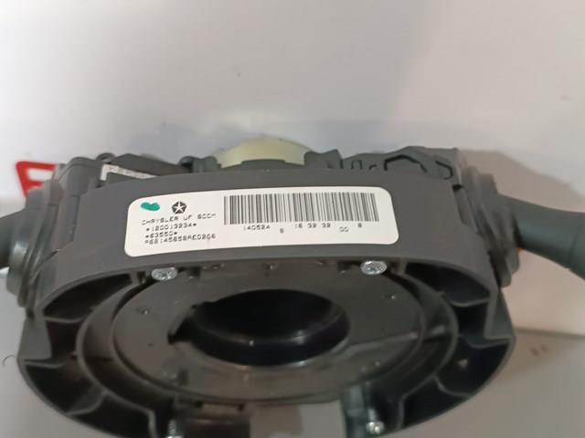 68145642AF купить Киев
