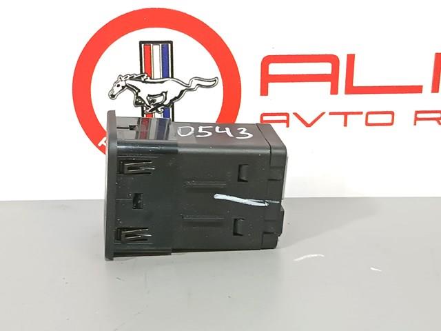 68166001AB купить Днепр