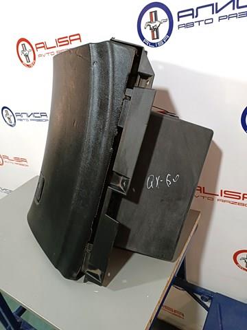 685103JA0A купить Каменское