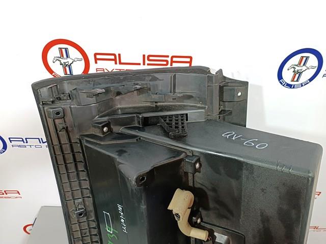 685103JA0A NISSAN купить в Кривой Рог
