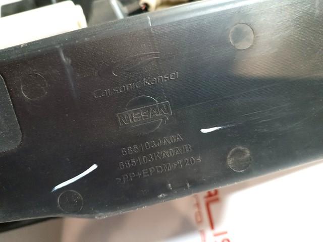 685103JA0A NISSAN купить в Кривой Рог