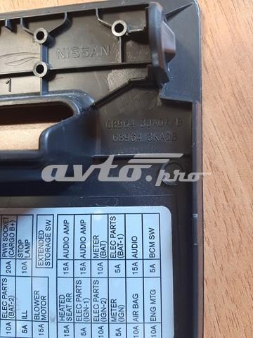 689643JA0A NISSAN купить в Ирпень