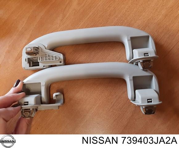 739403JA2A NISSAN купить в Николаев