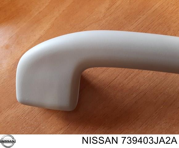NISSAN 739403JA2A в наличии Павлоград