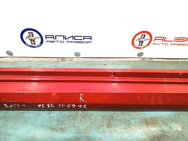7585106941 TOYOTA купить в Запорожье