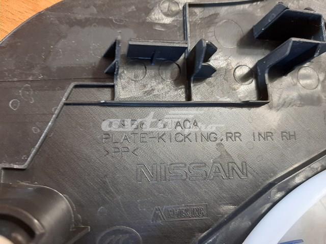 769B63JA0A NISSAN купить в Житомир