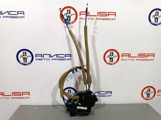 Внутренний дверной замок 805003TA0B NISSAN