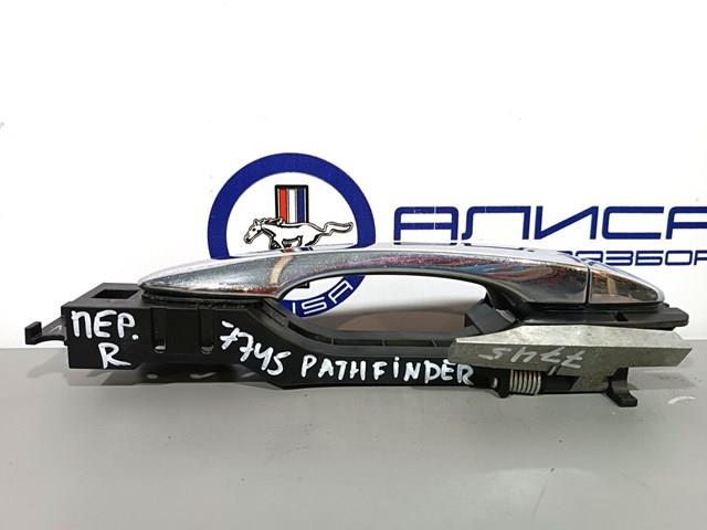 806403TA3A NISSAN купить в Запорожье