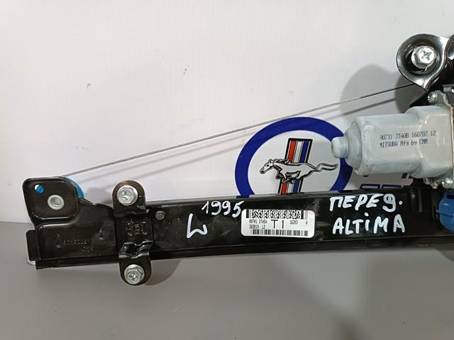 807213TA2A NISSAN купить в Полтава
