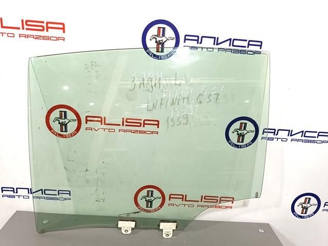Стекло заднее левое 823011NF0A NISSAN