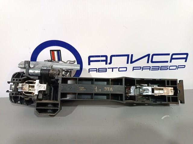826403TA0A NISSAN купить в Харьков